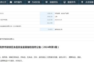 必威国际官方网站下载安装截图1